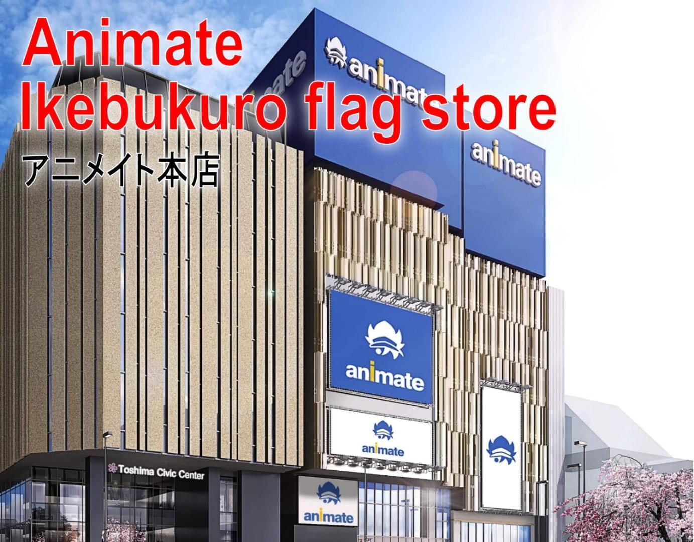 Tabiya Shinamachi - New Built Apt At Ikebukuro, Relaxing Stay In Central Tokyo — Photos 2